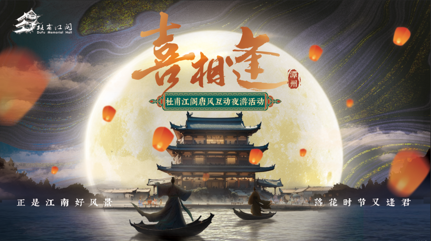 微信圖片_20250415135311.png