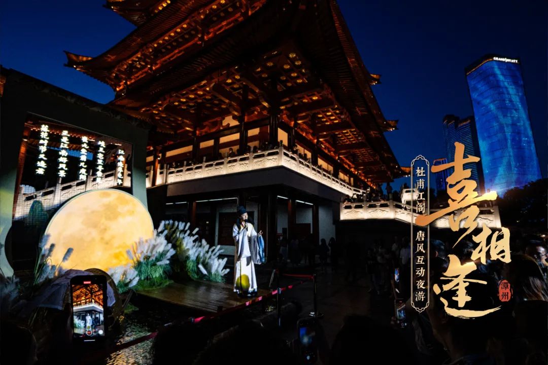 微信圖片_20240802100856.jpg 微信圖片_20240802100856.jpg