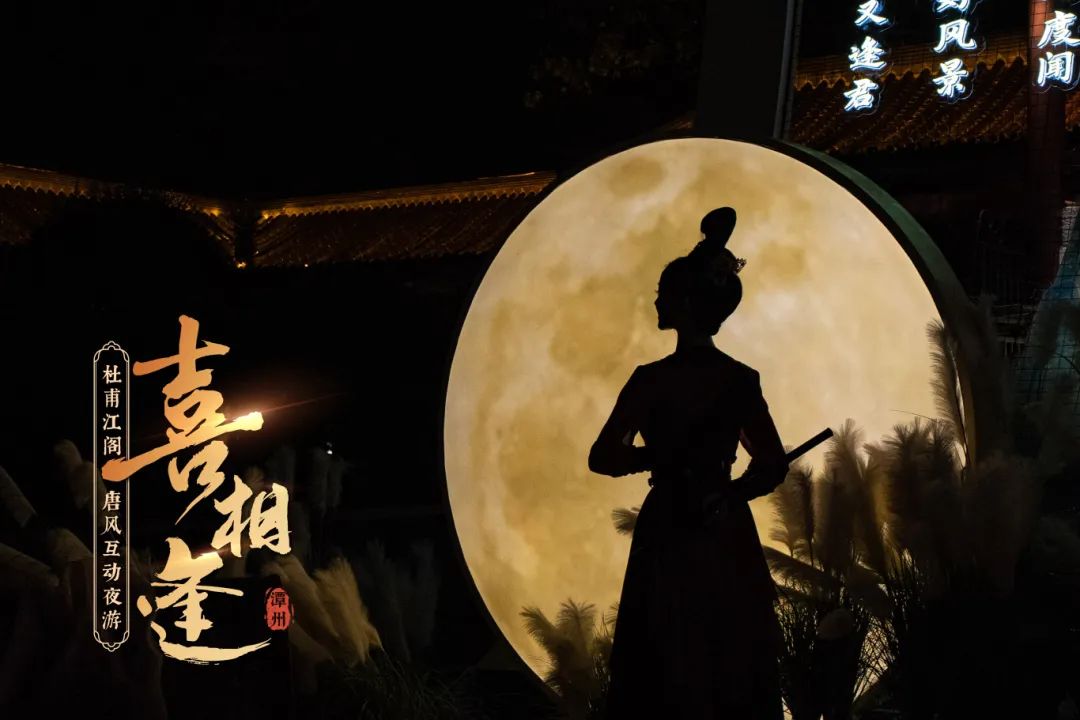 微信圖片_20240802100859.jpg 微信圖片_20240802100859.jpg