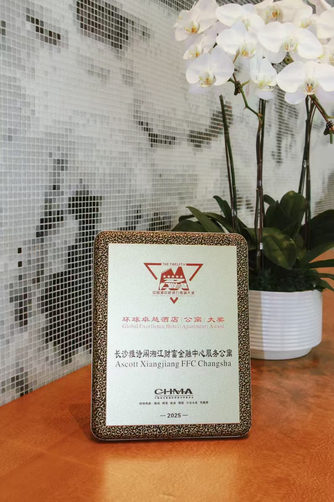 微信圖片_20250612141903.png 微信圖片_20250612141903.png