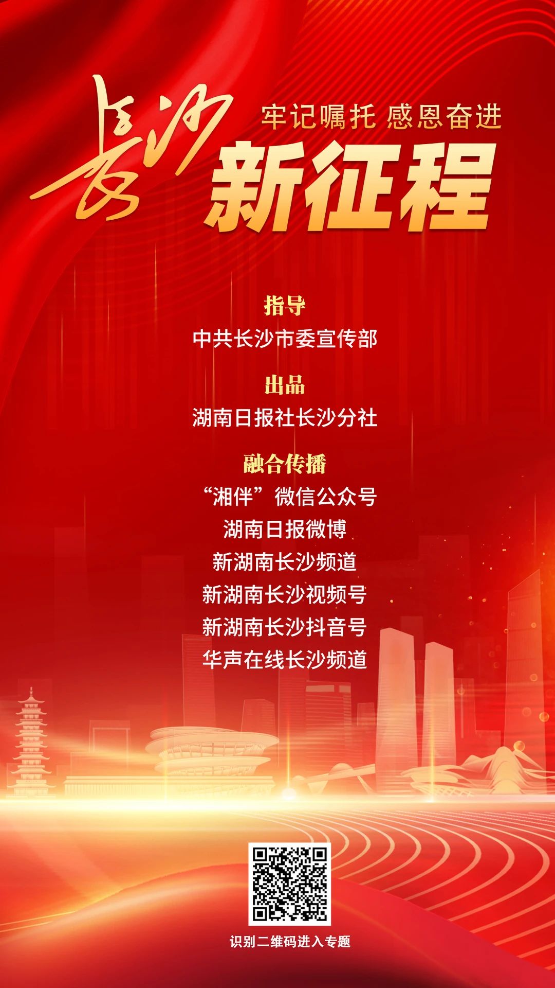 微信圖片_20250718155437.jpg 微信圖片_20250718155437.jpg